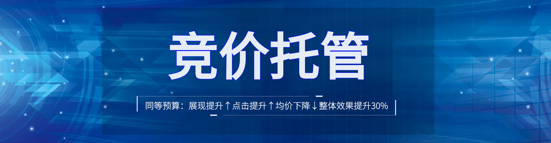 掇刀知乎信息流