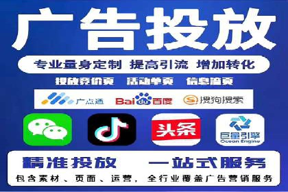 信息流广告公司案例分析：创意营销新趋势
